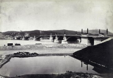 fortepan_82163.jpg