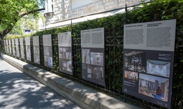 Műcsarnoki_kerítés1 (1).jpg