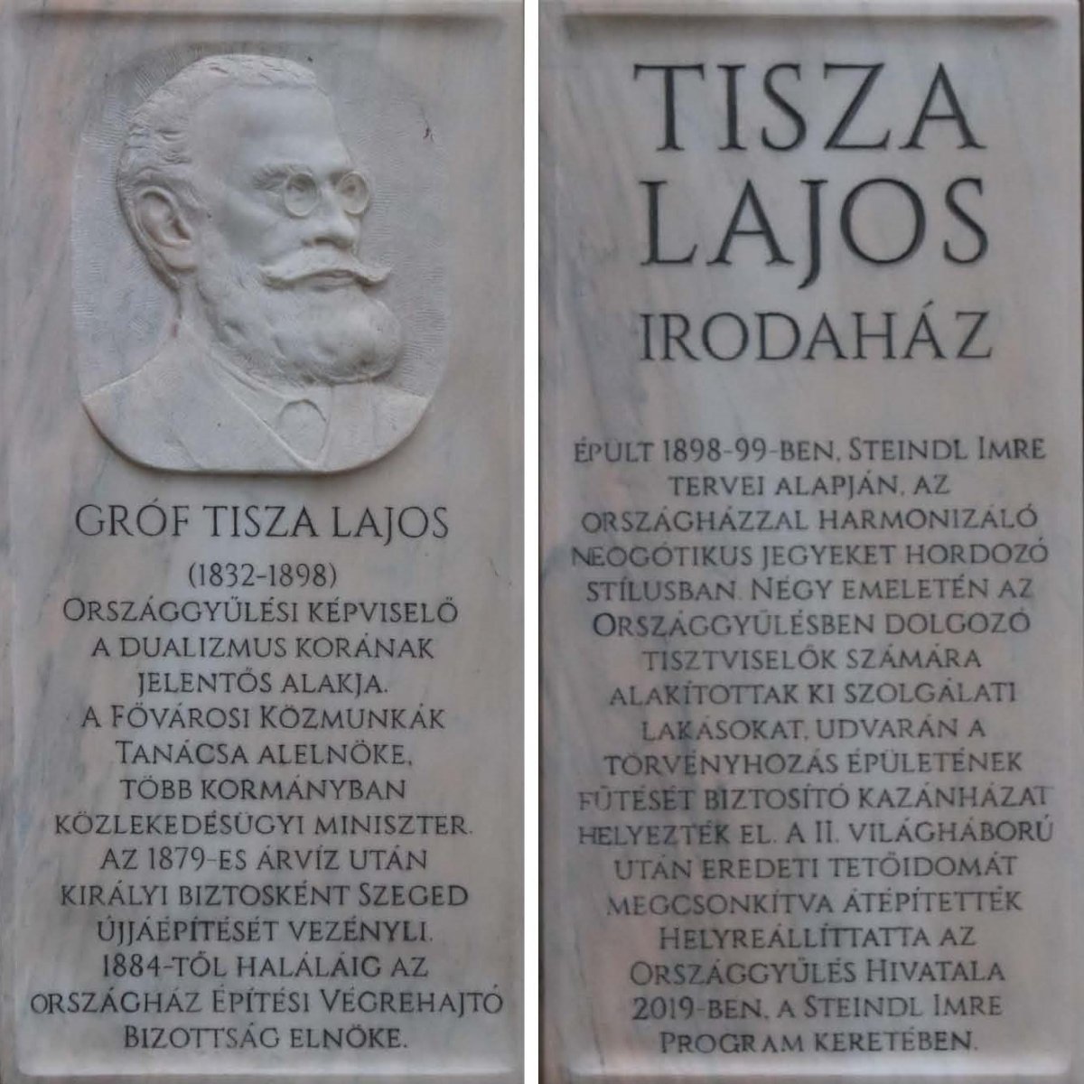 A főbejárat két oldalán elhelyezett Tisza Lajos emléktábla (Fotó: Dubniczky Zsolt/pestbuda.hu) tisza.jpg