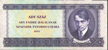 170630_ady2.png