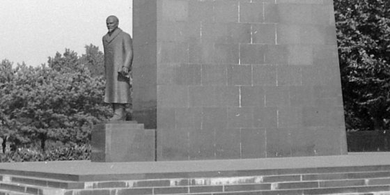 174175_fortepan_1977.jpg 174175_fortepan_1977.jpg
