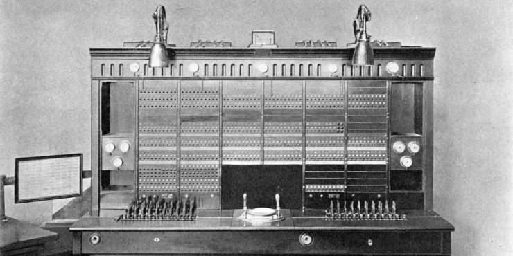 183174_cats_ffnterurban_atmeno_kapcsoloszekreny_budapesti_kozponti_tavbeszelo_epuletben.jpg 183174_cats_ffnterurban_atmeno_kapcsoloszekreny_budapesti_kozponti_tavbeszelo_epuletben.jpg